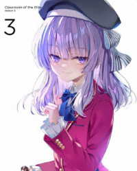 ようこそ実力至上主義の教室へ　３ｒｄ　Ｓｅａｓｏｎ　第３巻【Ｂｌｕ－ｒａｙ】 Ｂｌｕ－ｒａｙ　Ｄｉｓｃ