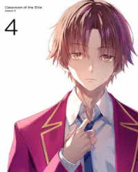 ようこそ実力至上主義の教室へ　３ｒｄ　Ｓｅａｓｏｎ　第４巻【Ｂｌｕ－ｒａｙ】 Ｂｌｕ－ｒａｙ　Ｄｉｓｃ