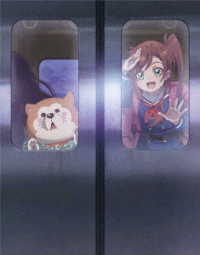 終末トレインどこへいく？　第１巻［Ｂｌｕ－ｒａｙ］ Ｂｌｕ－ｒａｙ　Ｄｉｓｃ
