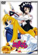 円盤皇女ワるきゅーレ　第２巻