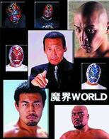 新日本プロレス　ビッシビシ伝説～魔界ＷＯＲＬＤ～