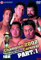 全日本プロレス　２００２チャンピオンカーニバル　ＰＡＲＴ１