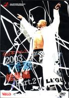全日本プロレス　２００３年下半期総集編　ＰＡＲＴ．２
