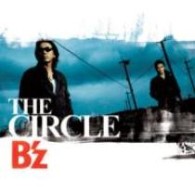 Ｂ’ｚ／ＴＨＥ　ＣＩＲＣＬＥ