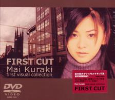 倉木麻衣／ＦＩＲＳＴ　ＣＵＴ