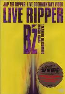 Ｂ’ｚ／ＬＩＶＥ　ＲＩＰＰＥＲ