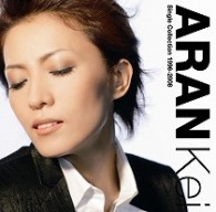安蘭けい／ＡＲＡＮ　Ｋｅｉ　Ｓｉｎｇｌｅ　Ｃｏｌｌｅｃｔｉｏｎ　１９９６－２００８