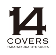 未涼亜希／１４　ＣＯＶＥＲＳ　ＴＡＫＡＲＡＺＵＫＡ　ＯＴＯＫＯＵＴＡ
