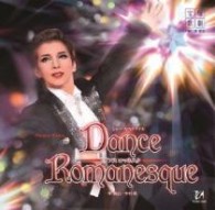 霧矢大夢／「Ｄａｎｃｅ　Ｒｏｍａｎｅｓｑｕｅ」月組大劇場公演ライブＣＤ