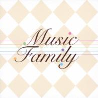 麻樹ゆめみ／Ｍｕｓｉｃ　Ｆａｍｉｌｙ