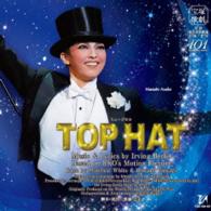宝塚歌劇団／『ＴＯＰ　ＨＡＴ』宙組梅田芸術劇場公演ライブＣＤ