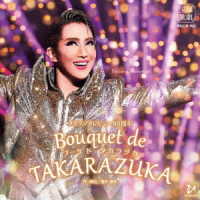 宝塚歌劇団／星組宝塚大劇場公演ライブＣＤ『Ｂｏｕｑｕｅｔ　ｄｅ　ＴＡＫＡＲＡＺＵＫＡ』