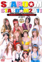 ＳＴＡＲＤＯＭ×ＳＴＡＲＤＯＭ　２０１１