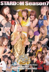 ＳＴＡＲＤＯＭ　Ｓｅａｓｏｎ７