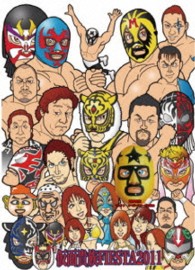仮面貴族ＦＩＥＳＴＡ２０１１