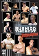 リトアニア　ＢＵＳＨＩＤＯ　ＴＨＥ　ＢＥＳＴ