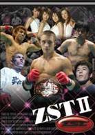 ＺＳＴ　Ⅱ