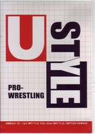 Ｕ－ＳＴＹＬＥ