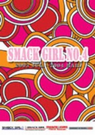 ＳＭＡＣＫ　ＧＩＲＬ　ＮＯ．４