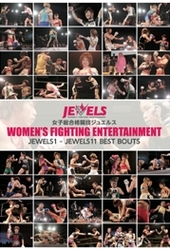 女子総合格闘技　ＪＥＷＥＬＳ