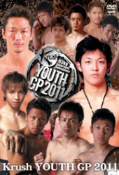 Ｋｒｕｓｈ　ＹＯＵＴＨ　ＧＰ　２０１１