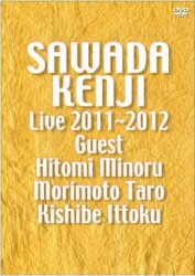 沢田研二／ＬＩＶＥ　２０１１～２０１２