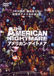 アメリカン・ナイトメア