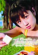 プライベートデート　小倉優子　ＳＰＥＣＩＡＬ　ＥＤＩＴＩＯＮ