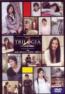 ＴＲＩＬＯＧＩＡ