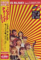 モーニング娘。／モーニング娘。ＣＯＮＣＥＲＴ　ＴＯＵＲ　２００２　春　“ＬＯＶＥ　ＩＳ　ＡＬＩＶＥ！”　ａｔ　さいたまスーパーアリーナ