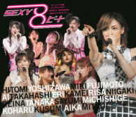 モーニング娘。／モーニング娘。コンサートツアー２００７春～ＳＥＸＹ８ビート～ Ｂｌｕ－ｒａｙ　Ｄｉｓｃ