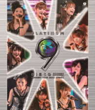 モーニング娘。／モーニング娘。コンサートツアー２００９春　～プラチナ　９　ＤＩＳＣＯ～ Ｂｌｕ－ｒａｙ　Ｄｉｓｃ