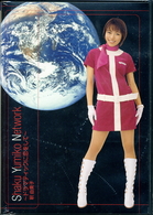 Ｓｈａｋｕ　Ｙｕｍｉｋｏ　Ｎｅｔｗｏｒｋ～ドラマティックに恋をして～
