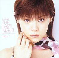 松浦亜弥／シングルＶ「ＴＨＥ　ＬＡＳＴ　ＮＩＧＨＴ」