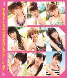 アロハロ！５　モーニング娘。Ｂｌｕ－Ｒａｙ Ｂｌｕ－ｒａｙ　Ｄｉｓｃ