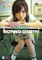 アロハロ　紺野あさ美　ＤＶＤ