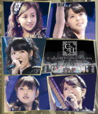 ℃－ｕｔｅ／℃－ｕｔｅ（９１０）の日スペシャルコンサート２０１４　Ｔｈａｎｋ　ｙｏｕ　ベリキュー！Ｉｎ　日本武道館［前篇］ Ｂｌｕ－ｒａｙ　Ｄｉｓｃ