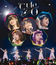 ℃－ｕｔｅ／℃－ｕｔｅ　Ｃｕｔｉｅ　Ｃｉｒｃｕｉｔ　２０１５　～９月１０日は℃－ｕｔｅの日～ Ｂｌｕ－ｒａｙ　Ｄｉｓｃ