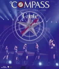 ℃－ｕｔｅ／℃－ｕｔｅコンサートツアー２０１６秋　～℃ＯＭＰＡＳＳ～ Ｂｌｕ－ｒａｙ　Ｄｉｓｃ