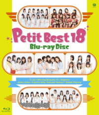 ℃－ｕｔｅ／プッチベスト１８　Ｂｌｕ－ｒａｙ　Ｄｉｓｃ Ｂｌｕ－ｒａｙ　Ｄｉｓｃ