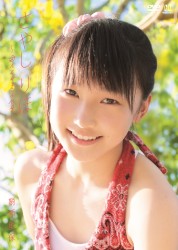 鞘師里保　さやし　りほ～Ｇｒｅｅｔｉｎｇ～