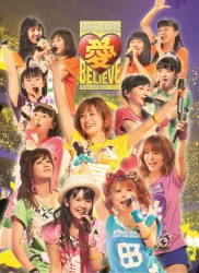 モーニング娘。／モーニング娘。コンサートツアー２０１１秋　愛　ＢＥＬＩＥＶＥ　～高橋愛　卒業記念スペシャル～
