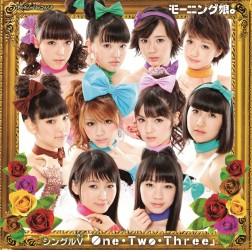 モーニング娘。／シングルＶ「Ｏｎｅ・Ｔｗｏ・Ｔｈｒｅｅ」