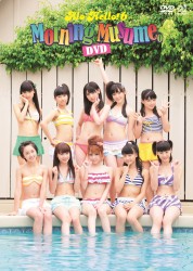 アロハロ！６　モーニング娘。ＤＶＤ