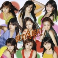 モーニング娘。／ＳＥＸＹ　８　ＢＥＡＴ【通常盤】