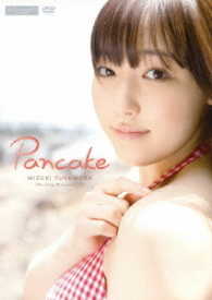 譜久村聖　Ｐａｎｃａｋｅ