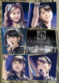 ℃－ｕｔｅ／℃－ｕｔｅ（９１０）の日スペシャルコンサート２０１４　Ｔｈａｎｋ　ｙｏｕ　ベリキュー！Ｉｎ　日本武道館［前篇］