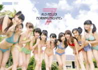 アロハロ！７　モーニング娘。ＤＶＤ