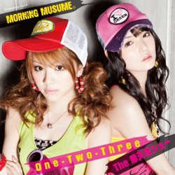 モーニング娘。／Ｏｎｅ・Ｔｗｏ・Ｔｈｒｅｅ／Ｔｈｅ　摩天楼ショー（初回生産限定盤Ｂ）【初回生産限定盤Ｂ】