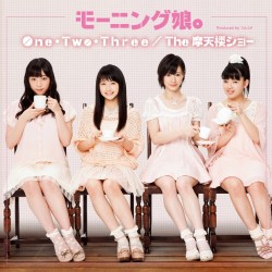 モーニング娘。／Ｏｎｅ・Ｔｗｏ・Ｔｈｒｅｅ／Ｔｈｅ　摩天楼ショー（初回生産限定盤Ｄ）【初回生産限定盤Ｄ】